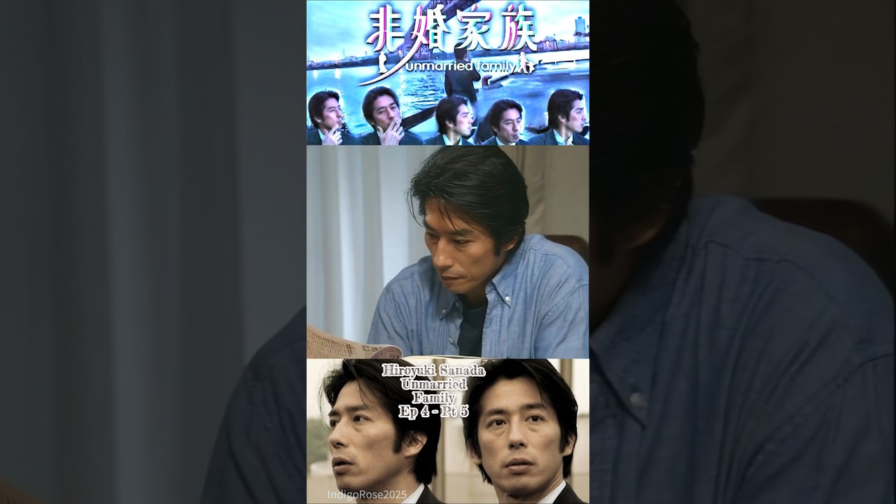 非婚家族 DVD 全4巻　真田広之 Amazon.co.jp: 非婚家族 DVD-BOX : 真田広之, 鈴木京香, 米倉