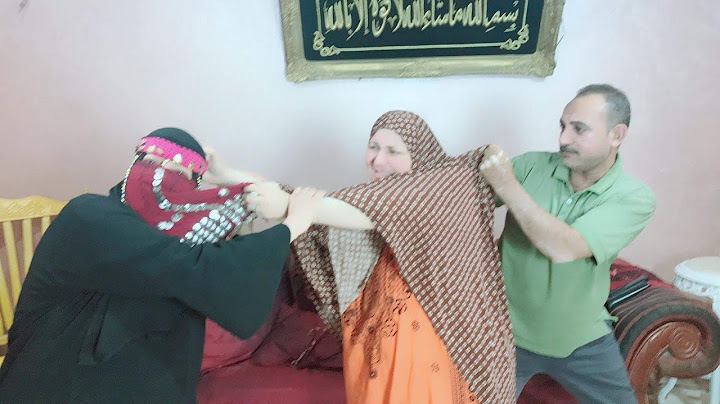 بابا عمل اكبر مقلب فى ماما ودخل عليها بمراتو وعوزهم يعيشو سوا ماما انهارت وكانت 🥵😠