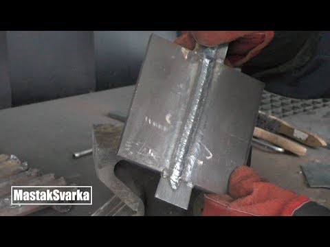 Как исправить деформацию на металле
