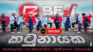 Katunayaka Live Musical Show Beji Music Band 2023