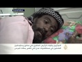 مليشيات الحوثي وصالح تستهدف العاملين