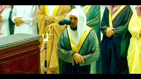 بلمحات كردية الشيخ د. ماهر المعيقلي ما تيسر من سورة محمد | مغرب الجمعة ١٤-١-١٤٤١هـ