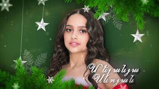 Մելանյա Սևոյան