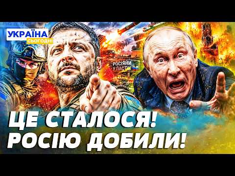 💥PUTIN DIDN'T COUNT ON THIS! UKRAINE'S DEVASTATING STRIKE HAS CHANGED EVERYTHING! WE DID IT! ZAPO...