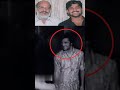 Prabhas Father Rare Video | Prabhas Family Mother Krishnam Raju Marriage