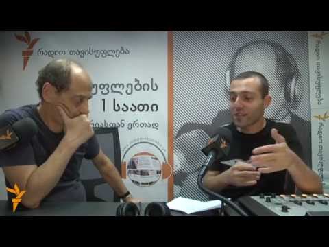 გენოციდი მე-20 საუკუნეში