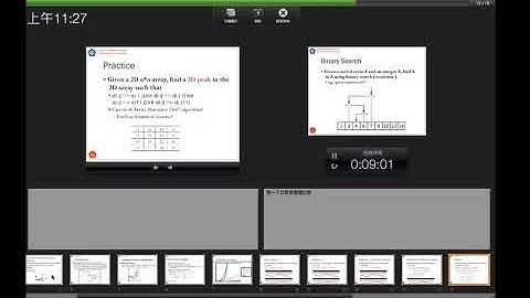 CCU Graduate Algorithms 2019 9/20