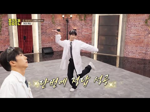 [231214] 홍김동전 - 해마게임 맞추는 고글앙 (부캐 한경천)