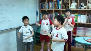 developmental movement pattern- breath (trial)