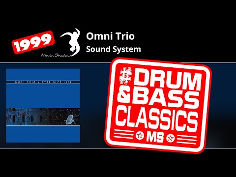 レコード MOVING SHADOW レコード8枚セットOMNI TRIO AQUASKY