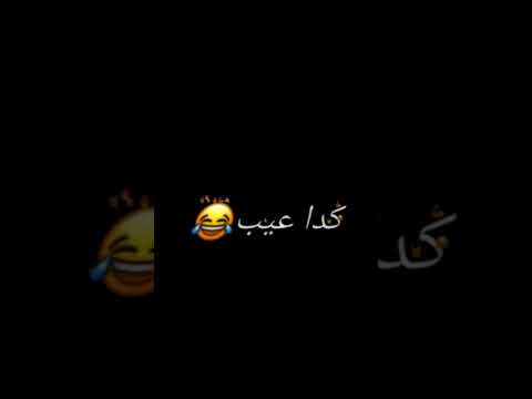 مطروش مولود على صوت الخرطوش ابوهيما مودى امين