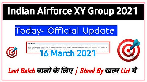 Airforce XY Group Official Update | Additional Enrollment List Last Batch 🔥 | Last Batch Rltd Updt |
