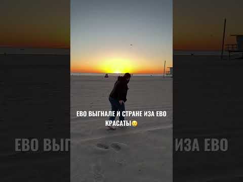 Он больше не