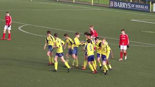 The douglas hall goal from their 1-0 win over emo celtic f.c. in sfai
skechers u14 national cup last 32 game. game was played moneygourney
on sund...