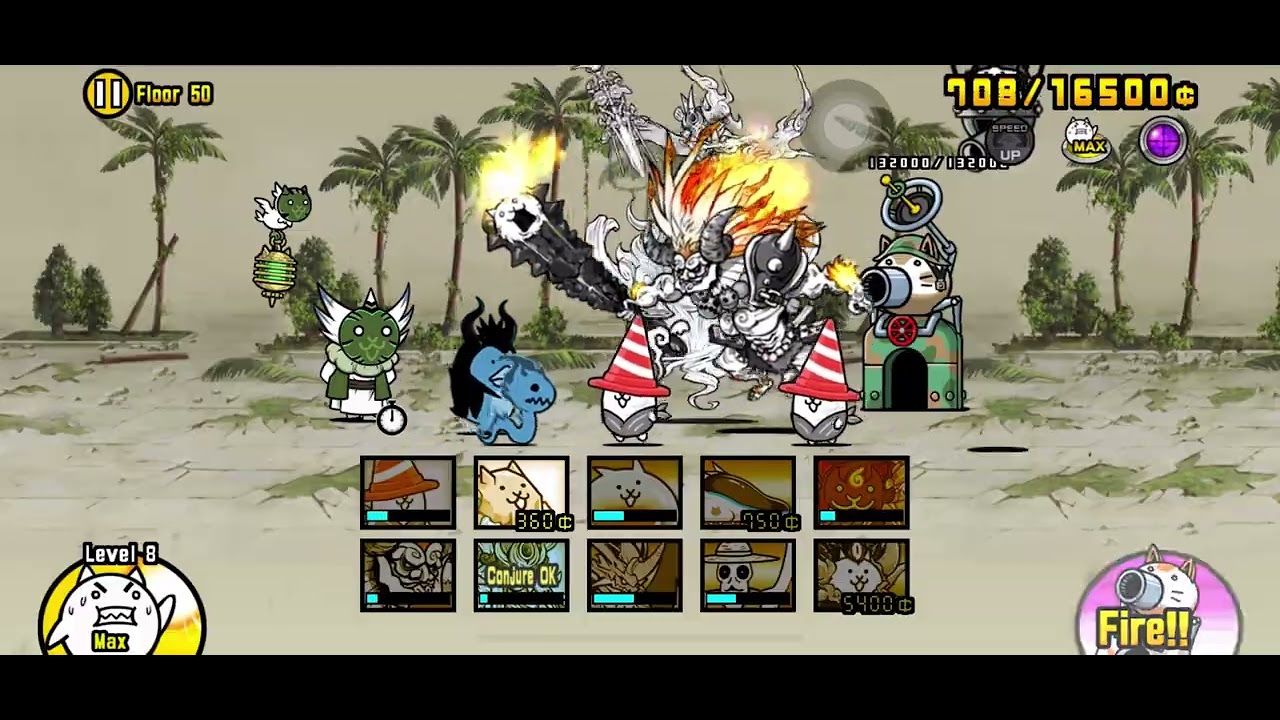 異界貓咪塔 50樓 通關紀錄