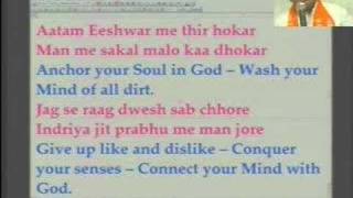 2006-11-05 - Part 2 - How Can I Live a Truly Religious Life