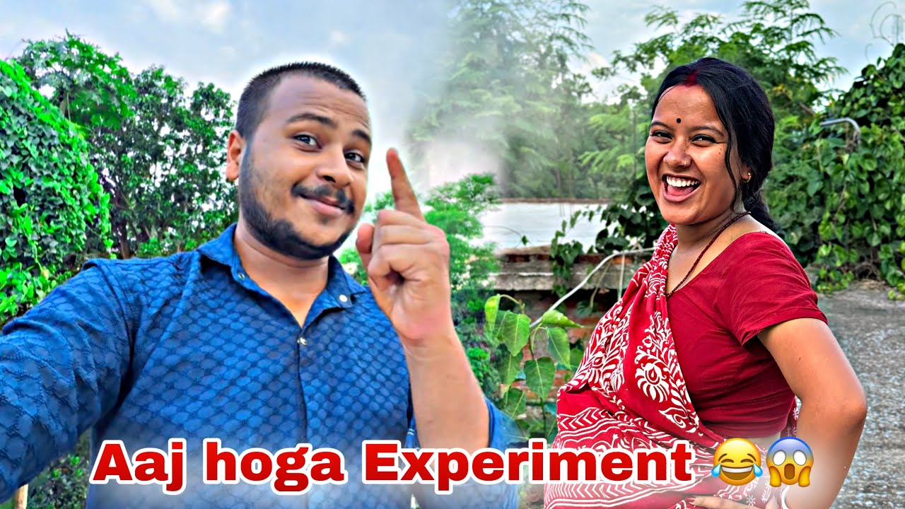 आज मैंने experiment किया 😂 आपने कभी ऐसा किया है ? 😂🥰 || Kishori Reaction