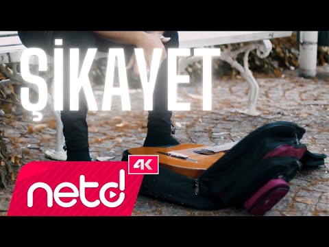 Tuncay Pala - Şikayet