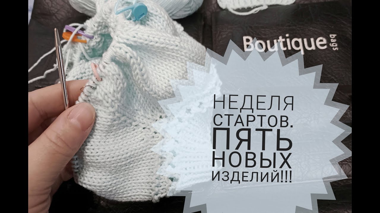 Шесть стартов Ноября! Как и обещала снимала всю неделю, каждое утро ...