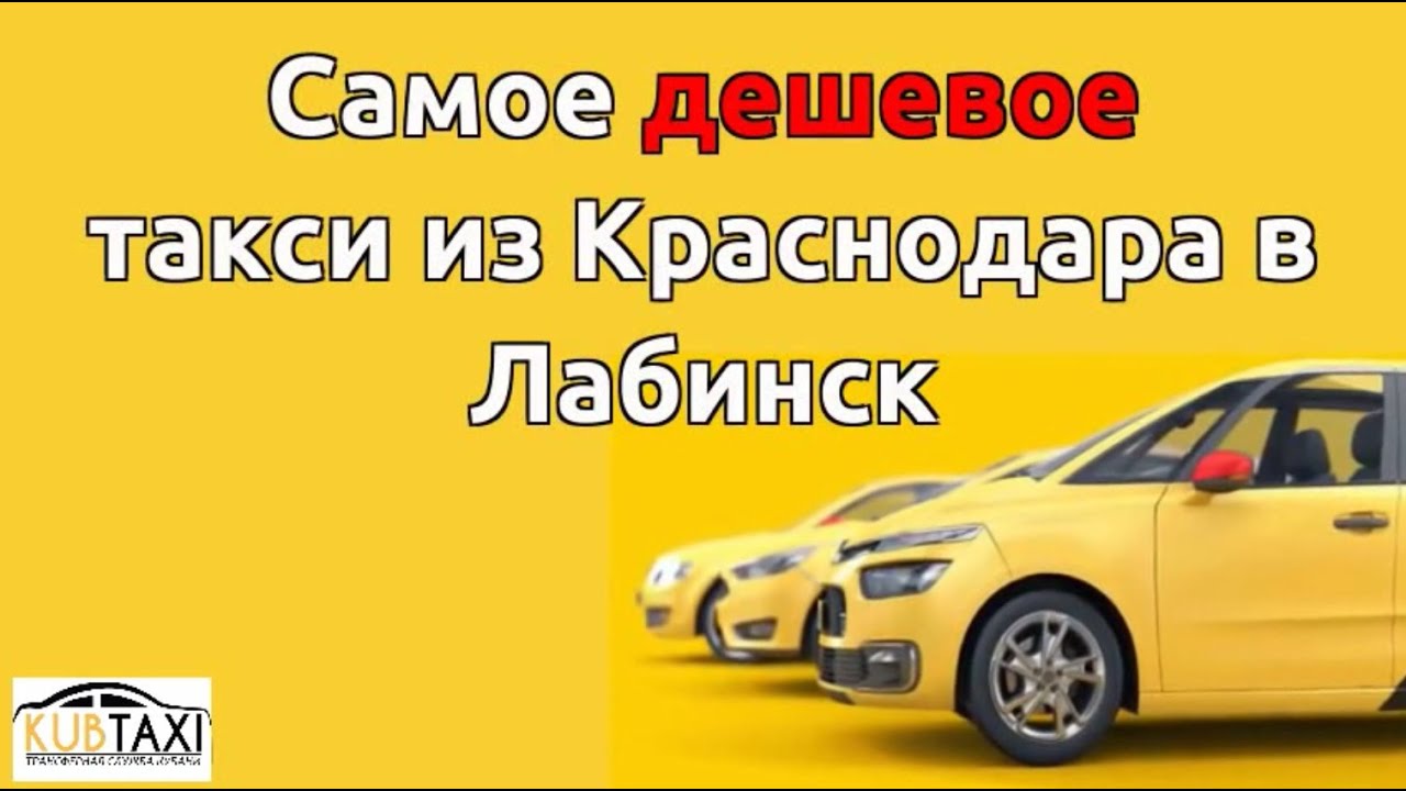Осаго липецк стоимость