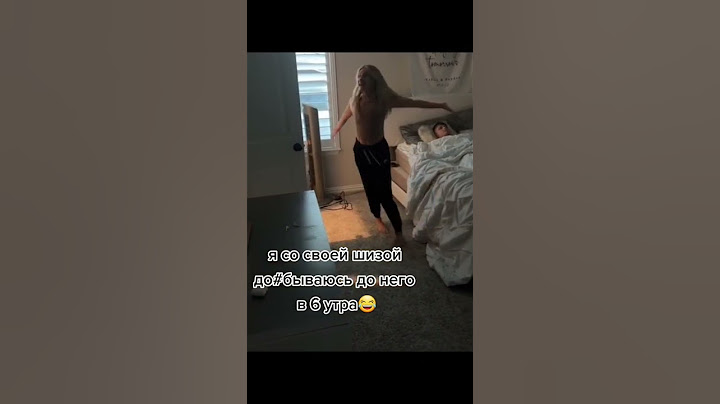 Брат сообразил😂 #юмор #приколы #брат #сестра #чтопроисходит