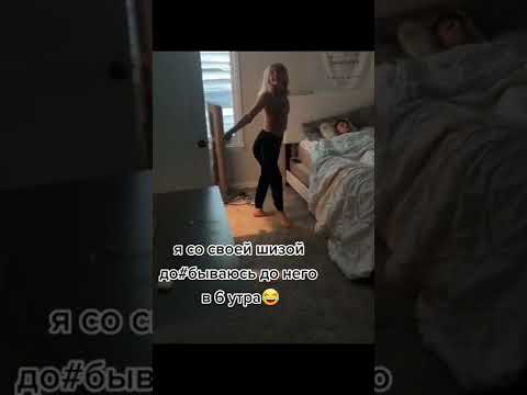 Брат сообразил😂 #юмор