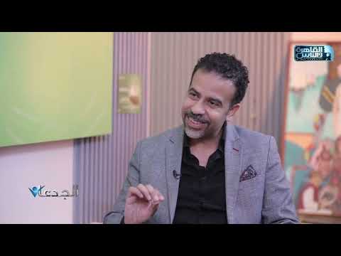 د أحمد ماهر مفهوم الذكاء المكاني يتلخص في تحديد العوامل الجغرافية والبيئية للأراضي