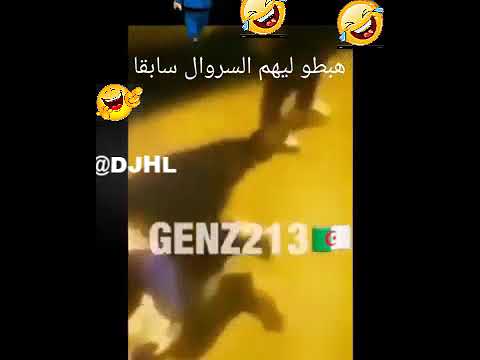 موقف مضحك لن تصدقه شوفوا ماذا حدث في الشارع