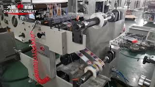 550mm high speed label slitting machine with web guide