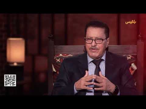 الشاهد4 | التفاصيل المغيبة في مرحلة العنف اليساري والكفاح المسلح | برومو