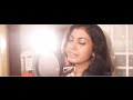 En Uyire (Cover) ft. Shanthini Sathiyanathan