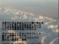 【歌詞付】【BGM】きゃりーぱみゅぱみゅ「ゆめのはじまりんりん」