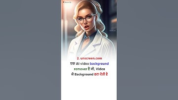 #artificialintelligence #ai #machinelearning #technology #datascience #python #deeplearning #shorts