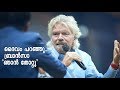 Richard Branson: An inspiring venture saga