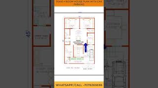30X45 4 ROOM HOUSE PLAN WITH CAR PARKING #30x45kagharkanaksha #3dhousedesign #3ddesign