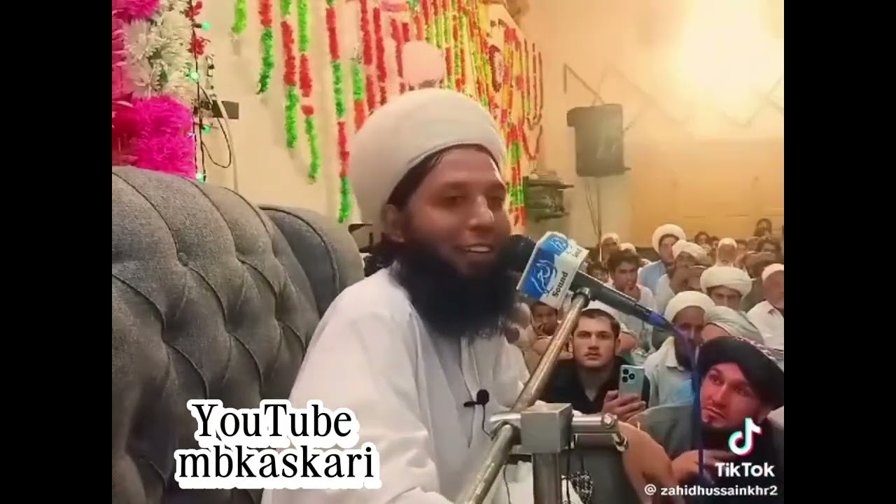 ⚔️ تاریخي مناظره | د حق او دلیل مقابله | سید ایاز علي شاه بچه صاحب سره د مولانا صاحب علمي مناظره