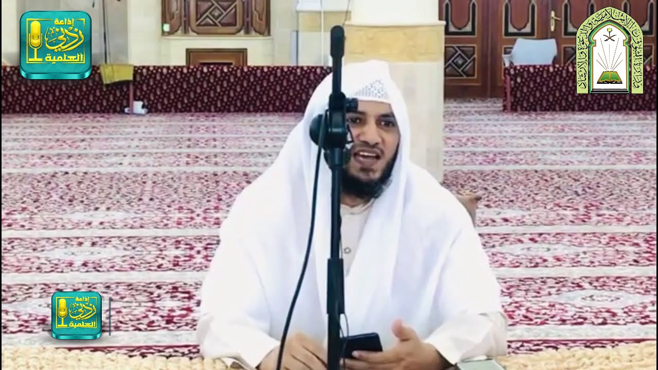 كفى بالموت واعظا | محاضرة للشيخ #علي_بن_زيد_المدخلي