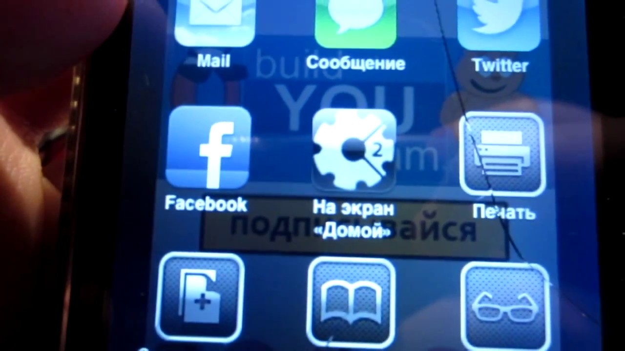 Construct 2. Простой запуск игр на iOS за пару минут! / Fast export construct 2 (.capx) to iOS