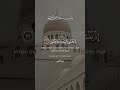 النجم 14 18