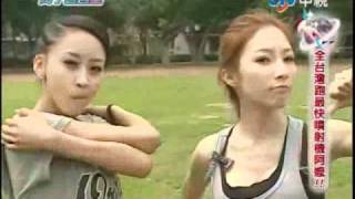 陶子藝言堂 20110508 pt.8/10 台灣最犀利媽媽