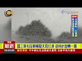 國三草屯段車輛疑天雨打滑 逆時針旋轉一圈