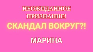 видео: Артист Марина Иванова \Неожиданное признание! \Скандал вокруг?! \Обзор \Разбор \Новости картинка: Артист Марина Иванова \Неожиданное признание! \Скандал вокруг?! \Обзор \Разбор \Новости