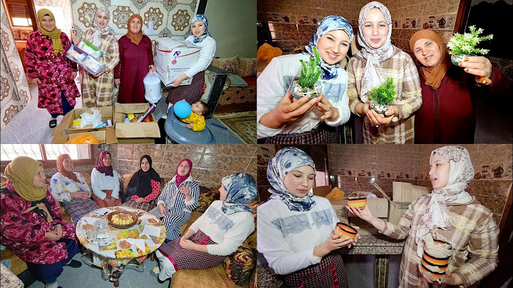 أجيو تشوفو مشتريات عرايسات مي حليمة لكوزينة جديدة 🤗 ستفو ميعناتهم و مقداتهم فرحة😊