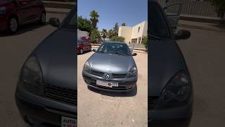 20 يوليوز 2026