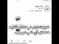اشتركووووووووو