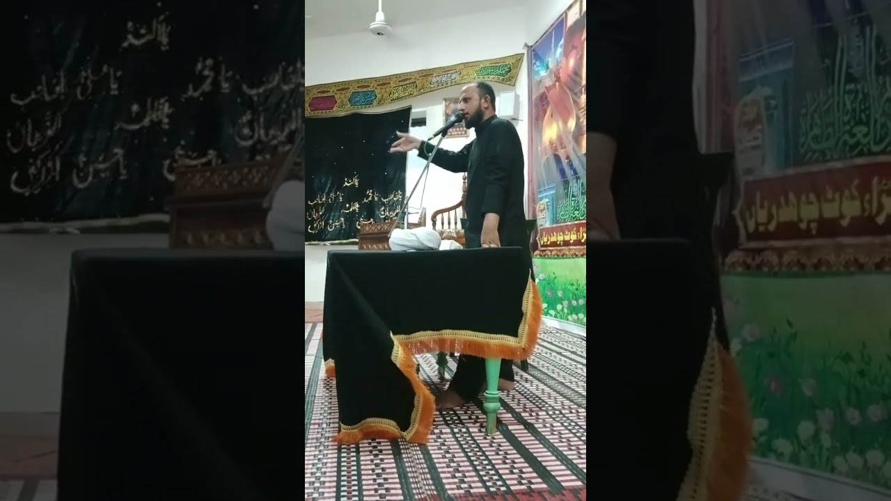 شہادتِ علی اکبر علیہ السلام                    مولانا علی عباس حیدری