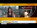 Chloe Carlson's 6 a.m. Forecast | NEXT Weather
