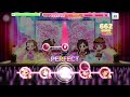 【デレステ】キラッ!満開スマイル[MASTER+]  All Perfect