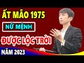 Vận Mệnh TỬ VI 2023 TUỔI ẤT MÃO 1975 NỮ MẠNG | SỨC KHỎE DỒI DÀO CUỘC SỐNG NO ĐỦ Nếu Biết Điều Này