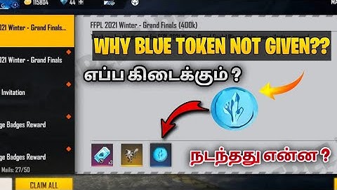 blue token not got நடந்தது என்ன ? | ffpl blue token not got tamil |